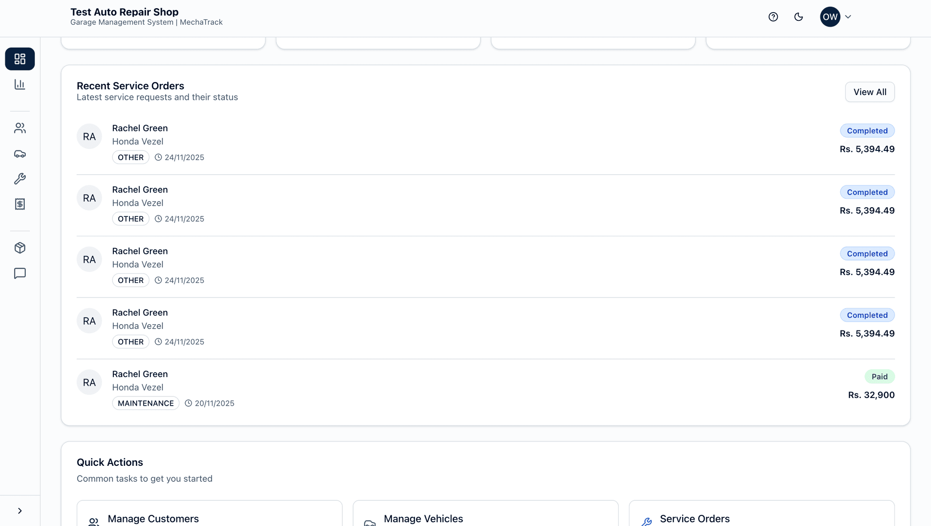 Recent Activities - dashboard-activities.png